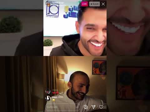 بث عبدالعزيز المعنى اسمعوني في البيت