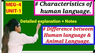 ✔️Characteristics of language, characteristics of human language between human language & animal lan