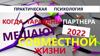 ИНТЕРЕСНЫЕ ИСТОРИИ 2022