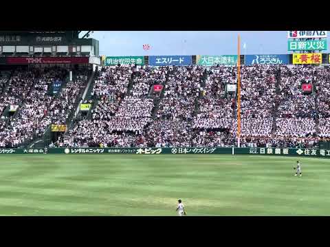 【若き血】揺れる慶應アルプス【甲子園決勝】