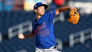 Jonah Tong 2025 Minor League Highlights Mid-Season