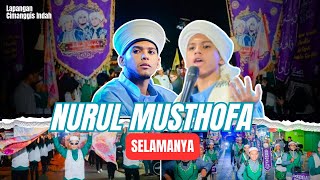 Depok Bersholawat  - Nurul Musthofa - Next Generation