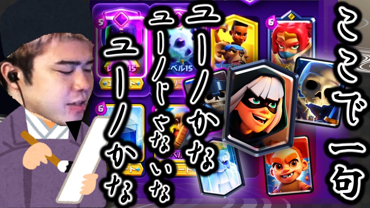 ファルチェ神器のラスト2枚が決まらなすぎて思わず一句