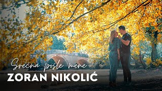 Zoran Nikolić - Srećna Posle Mene Official Video 4K