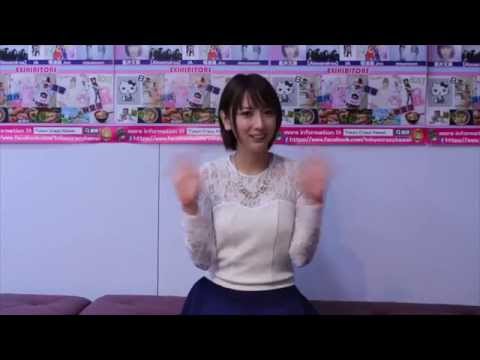 【ONIPPON獨家】藍井艾露問候ONIPPON粉絲