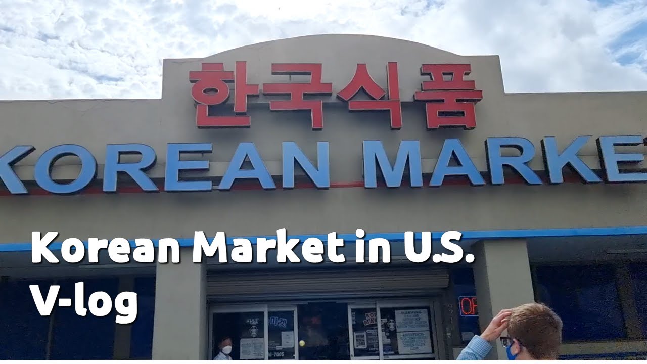 [미국유학] 미국에 있는 한국마트 가보았다 / 한인식당 / Korean Market in San Antonio Vlog