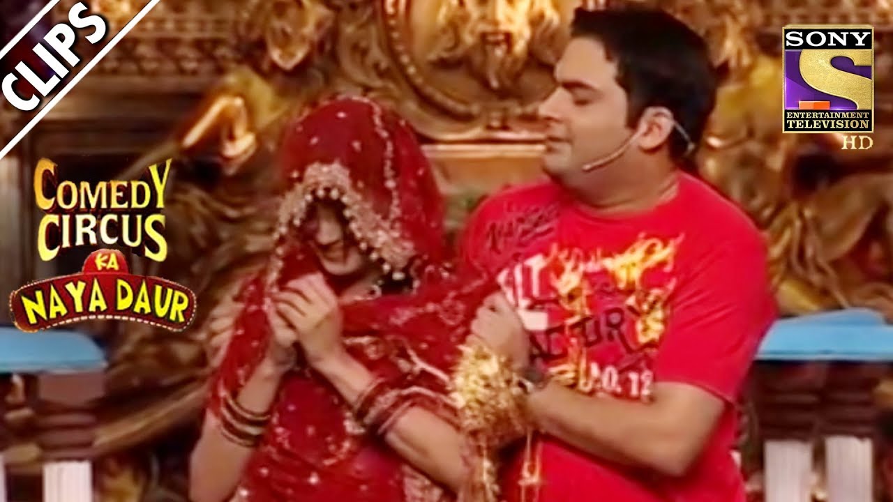 Kapil Marries His Neighbour Shweta | Comedy Circus Ka Naya Daur