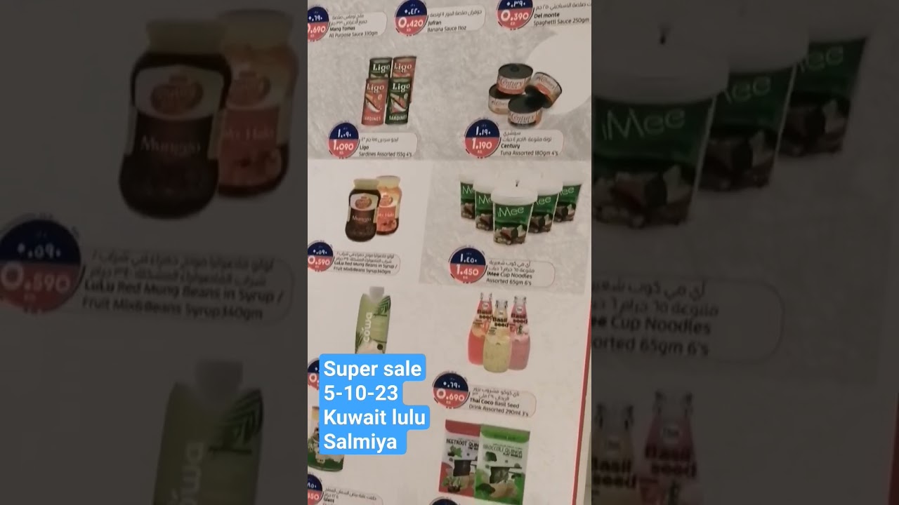 pinoy food super sale salmiya lulu 5/10/23