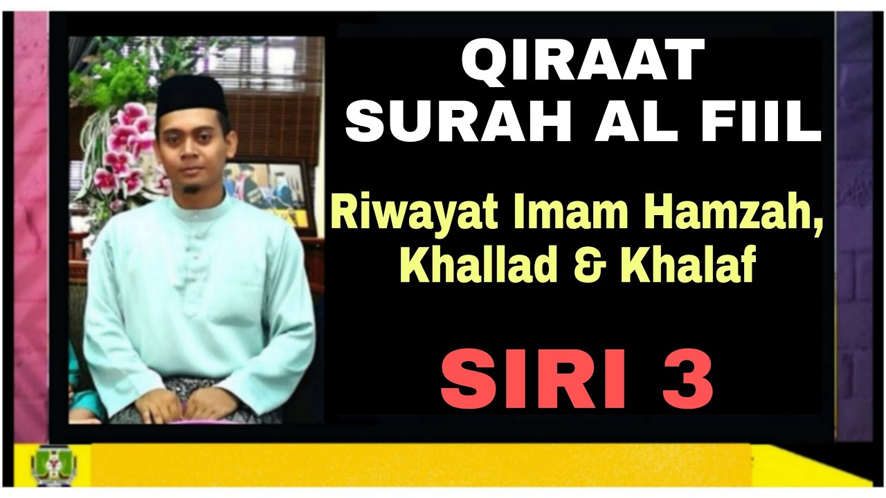 Qiraat Surah Al-Fiil (Form 3 - Siri 3) | KKQ |  Kelas Kemahiran Al Quran | KKQ Tingkatan 3