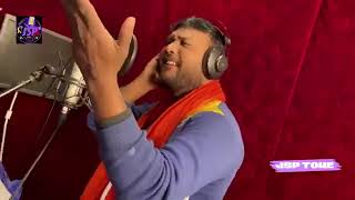 Ram Ji Payee Bhupendar Rangeila Bhojpur Song
