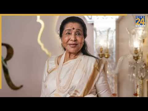 Entertainment News | In Pics Asha Bhosles Final Public Appearance at Arjun Tendulkars Wedding Goes