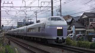 「ありがとうE351系号」2018年4月7日