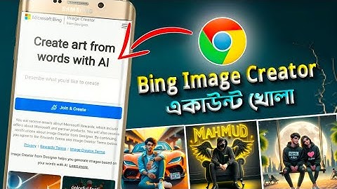 How To Create Microsoft Bing Account | Bing Image Creator একাউন্ট খুলবেন কিভাবে | Bing Account