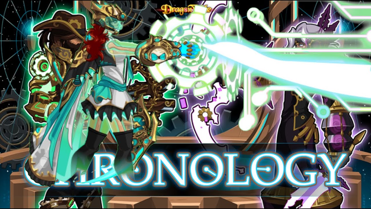 DragonFable | Test of Killing Time | Lament Epoch