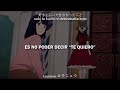 Yuuri - merry-go-round 【SUB ESPAÑOL】 (メリーゴーランド)