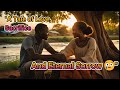 Love Under The African Moon A Tale Of Heartbreak And Hope Folkafricantales557 Africanstoryteller Love Under The African Moon A Tale Of Heartbreak And Hope Folkafricantales557 Africanstoryteller