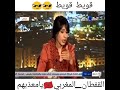 الجزائر و عقدة القفطان المغربي العالمي 