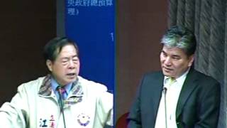 2011-10-19 江義雄 發言片段, 第7屆第8會期交通委員會第6次全體委員會議