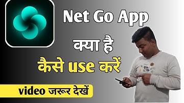 net go app kaise use kare | how to use net go app | netgo private net access