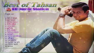 Best Collection Of TAHSAN Super Hits Album BD Station I