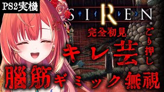 紅波マダイの配信のサムネイル画像