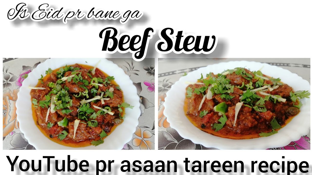 Beef Stew | Eid ul Adha Special | Instant & Tasty | Cooker Recipes | SM Kitchen
