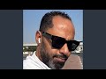 ضاع صبري 
