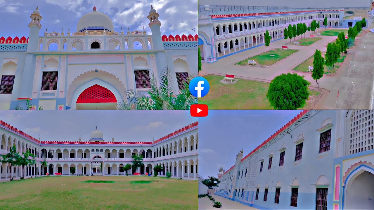 Darul Uloom Mohammadia |Kulliyatuttahirat Meel Madrasa |Meel Madarsa |Jamia Shukria