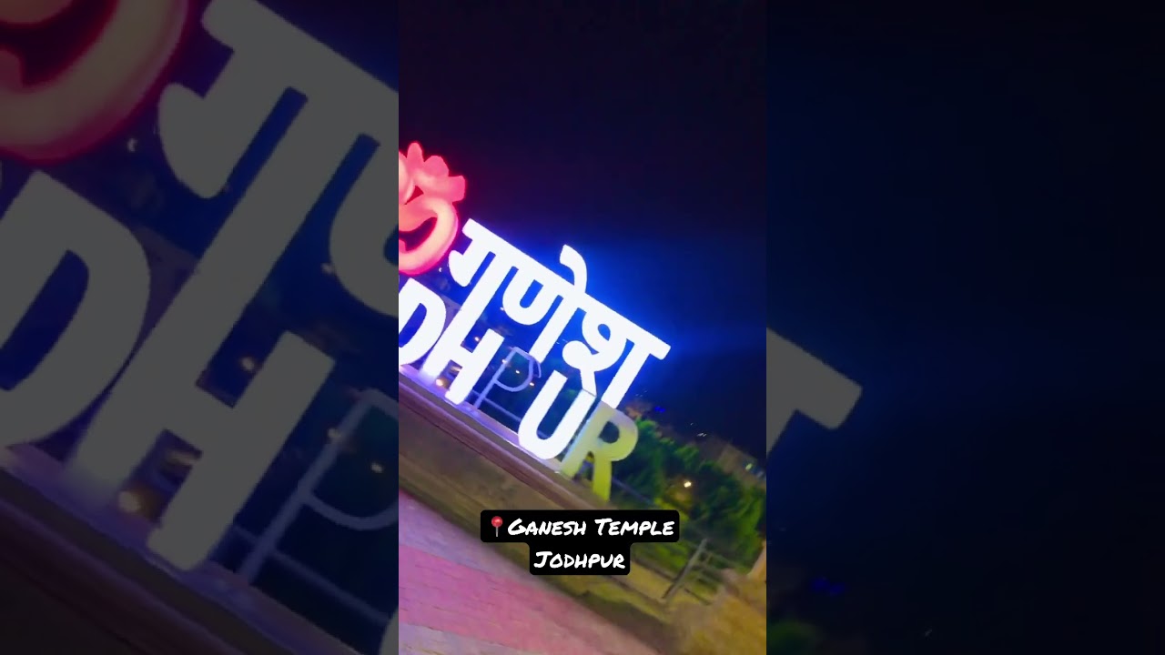 Ganesh Temple, Jodhpur❤️