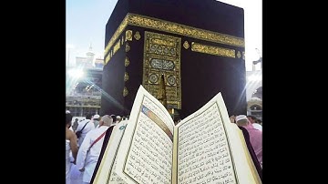 تلاوة نادرة جدا لصاحب الحنجرة الذهبية الشيخ عبد الباسط عبد الصمد(سورة التكوير)
