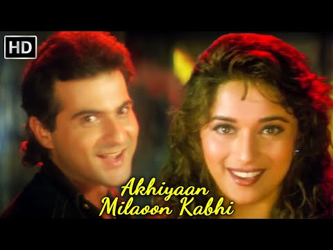 Akhiyaan Milaoon Kabhi | Raja (1995) | Madhuri Dixit | Sanjay K | Alka Yagnik | Udit Narayan Songs