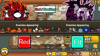 The Battle Cats - Inferno Mix! (Red/Floating)