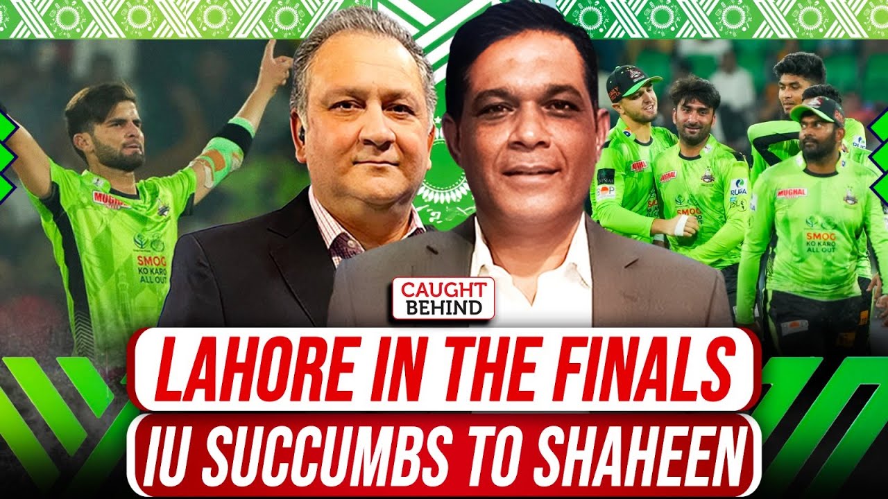 Sucomes Lahore In The Finals | IU Succumbs To Shaheen | Caught Behind - YouTube