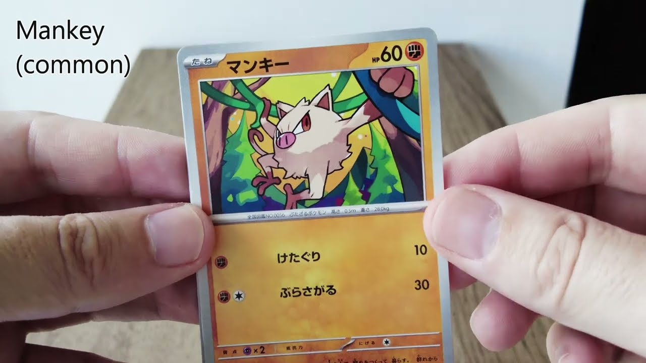 Opening Pokemon Cards #11 (SV2P) Snow Hazard スノーハザード - YouTube