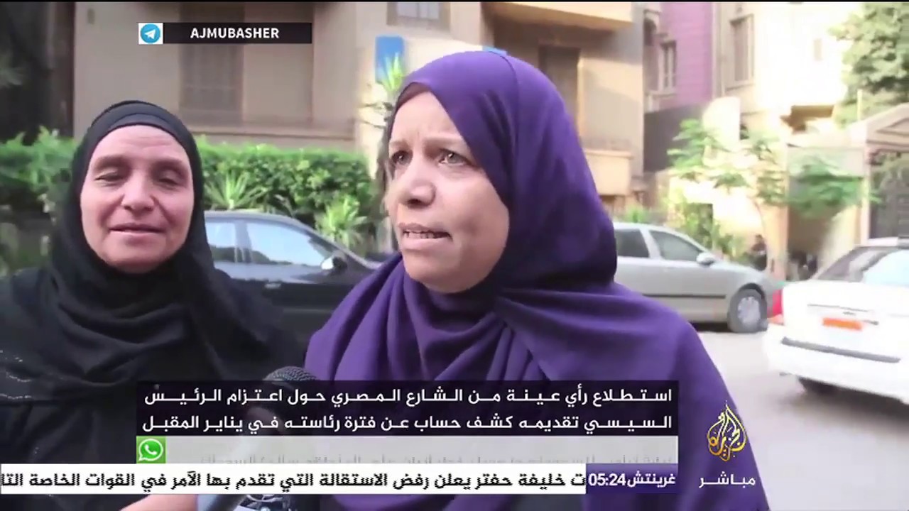 مصريون يعبرون عن آرائهم حول نية السيسي تقديم كشف حساب عن فترة رئاسته