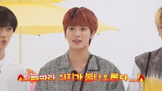 TO DO X TXT - EP.24