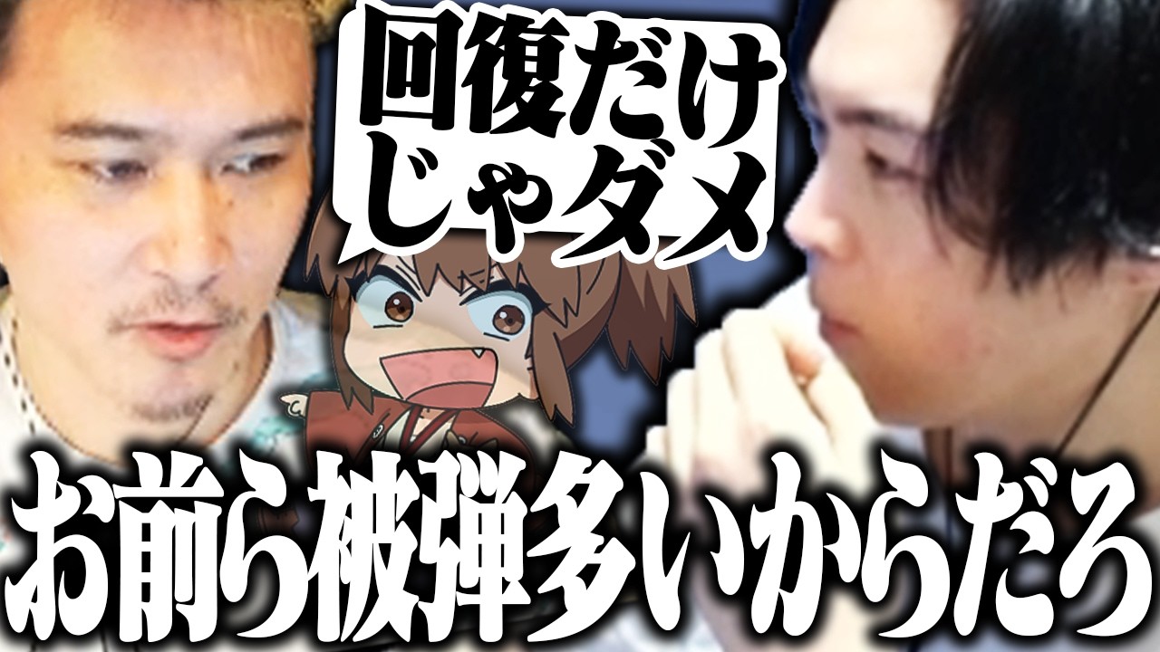 SPYGEA's midday practice starts off tense right from the beginning