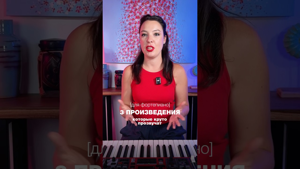 Забирайте ноты бесплатно в моем тг-канале 