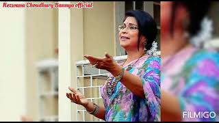 Aji dakkhino pabone Rezwana Choudhury Bannya Thumb