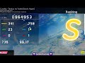 Osu!mania - Tenkuu No Yoake / 天空の夜明け 3.01* 99.17%