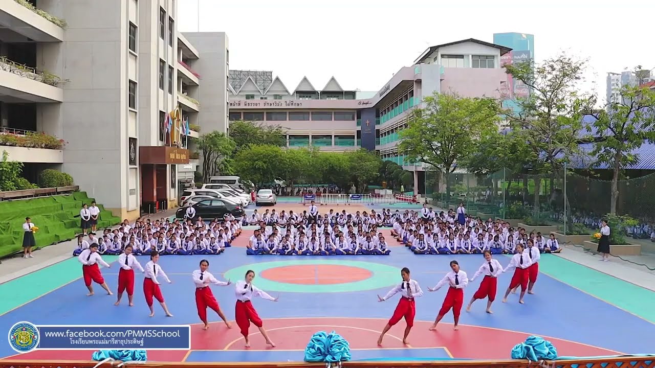 การแสดงจินตลีลา วันครู ปีการศึกษา2563 ระดับมัธยม6 โรงเรียนพระแม่มารีสาธุประดิษฐ์