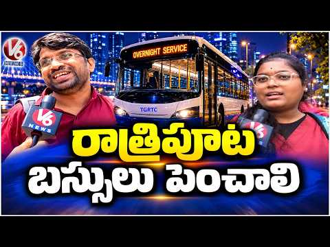 Heavy Traffic in Hyderabad IT Corridor Public Demanded For More Busses In Night | V6 News - V6NEWSTELUGU