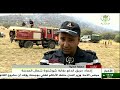 Tiaret Extinguishing A Fire That Broke Out In The Chochaoua Forest North Of The City Tiaret Extinguishing A Fire That Broke Out In The Chochaoua Forest North Of The City