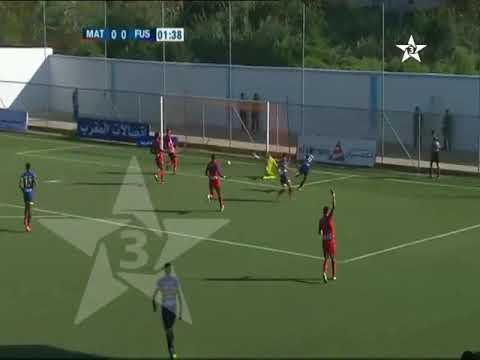 مؤجل الدورة 3 المغرب التطواني 0-1 الفتح الرباطي هدف لامين دياكيتي في الدقيقة02. مؤجل الدورة 3 المغرب التطواني 0-1 الفتح الرباطي هدف لامين دياكيتي في الدقيقة02. Thumbnail