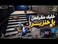 خرطوم علم الاستريم سنايب الادب