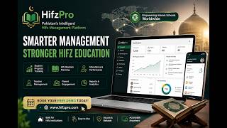 Transform the Way Your Hifz Institution Operates by HifzPro #viralvideo #software #software screenshot 5