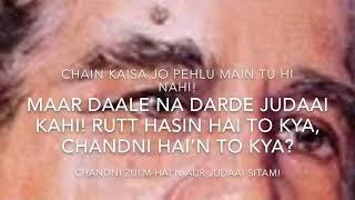 Shaame Ghum Ki Kasam, Film: Footpath.... ( with Lyrics).....By Marz