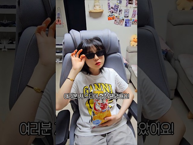 이젠 게이밍의자도 커스텀 되는 시대