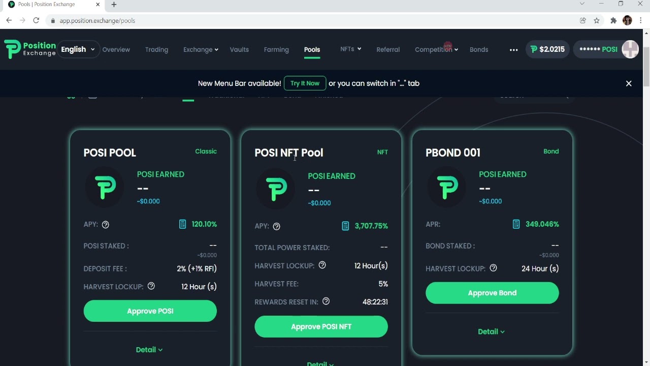 Position Exchange پوزیشن اکسچینج
