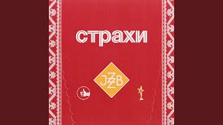 картинка: Не целясь